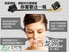 亚缇克兰面膜多少钱?亚缇克兰面膜价格