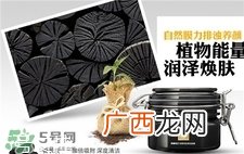 亚缇克兰面膜多少钱?亚缇克兰面膜价格