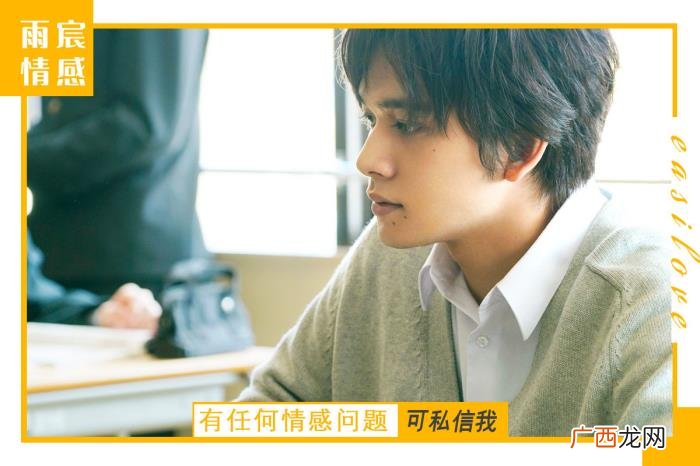 再绝情的男人也能回头 男人不可能回头的表现