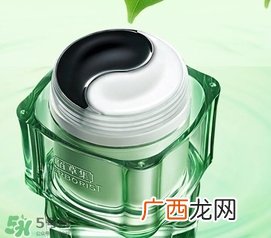 佰草集是药妆吗？佰草集是纯植物的吗？