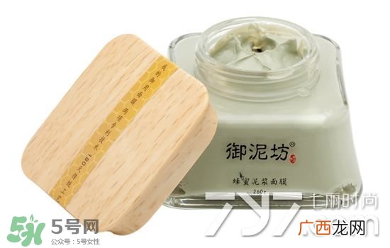 御泥坊是什么牌子？御泥坊是什么档次？