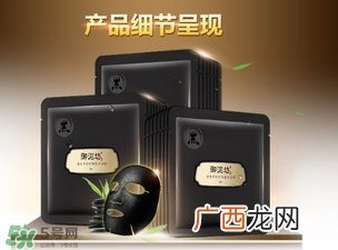 御泥坊是什么牌子？御泥坊是什么档次？