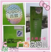 御泥坊怎么样？御泥坊面膜曝光