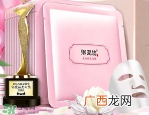 御泥坊怎么样？御泥坊面膜曝光
