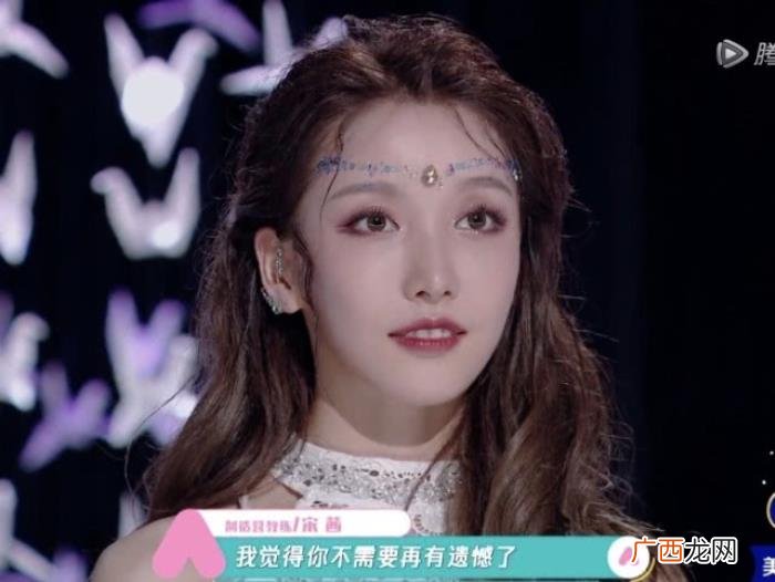 姜贞羽颜值，创3颜值担当姜贞羽戛纳照片被嘲丑
