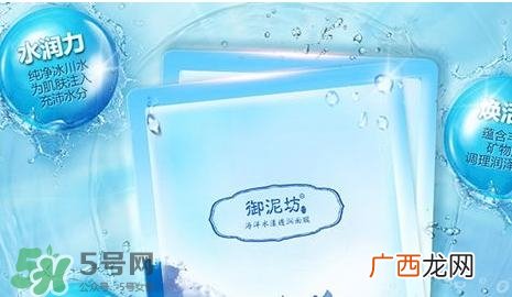 御泥坊适合什么年龄段使用？御泥坊适合什么年龄