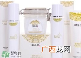 御泥坊适合什么年龄段使用？御泥坊适合什么年龄