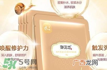 御泥坊适合什么年龄段使用？御泥坊适合什么年龄