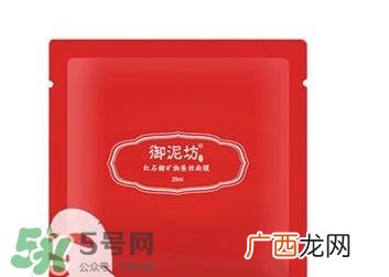 御泥坊适合什么年龄段使用？御泥坊适合什么年龄