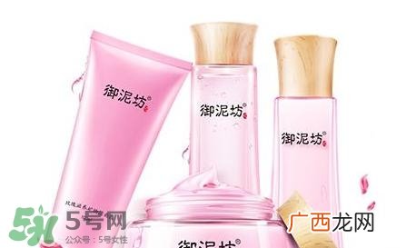 御泥坊适合什么年龄段使用？御泥坊适合什么年龄