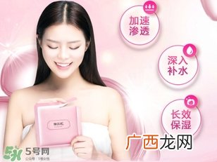 御泥坊适合什么肤质?御泥坊面膜适合敏感肌吗?