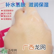 tenbe面膜多少钱?日本天倍面膜价格