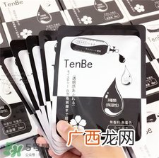 天倍面膜适合什么年龄?日本天倍面膜适合肤质