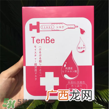 天倍面膜适合什么年龄?日本天倍面膜适合肤质