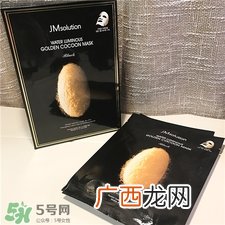 jmsolution黄金蚕丝面膜要洗吗?jmsolution黄金蚕丝面膜怎么用?