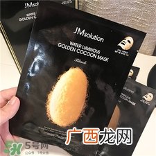 jmsolution黄金蚕丝面膜要洗吗?jmsolution黄金蚕丝面膜怎么用?