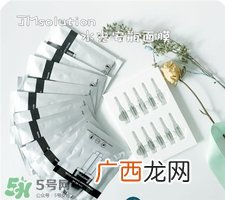 jmsolution玻尿酸面膜多少钱?jmsolution玻尿酸面膜价格