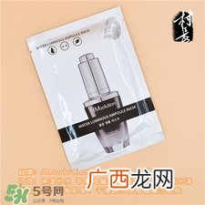 jmsolution玻尿酸面膜多少钱?jmsolution玻尿酸面膜价格
