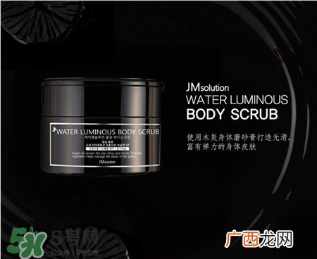 jmsolution适合什么年龄?jmsolution适合什么肤质?
