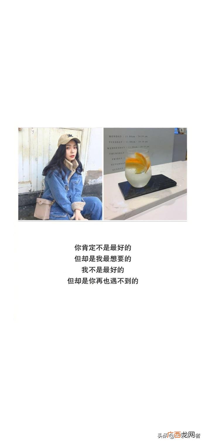 幸运自会与你不期而遇 不期而遇的唯美句子
