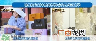 御泥坊孕妇能用吗？御泥坊面膜孕妇能用吗？