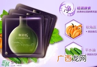 御泥坊和百雀羚哪个好？御泥坊和百雀羚面膜哪个好用？