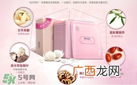 御泥坊和百雀羚哪个好？御泥坊和百雀羚面膜哪个好用？