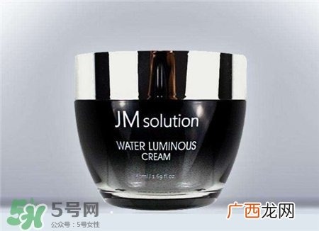 jmsolution水光套装好用吗?jm水光系列怎么样?