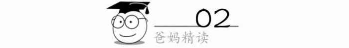 最需要安慰的是妈妈 孩子生病妈妈的心情说说
