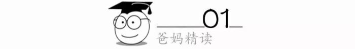 最需要安慰的是妈妈 孩子生病妈妈的心情说说
