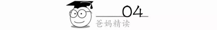 最需要安慰的是妈妈 孩子生病妈妈的心情说说