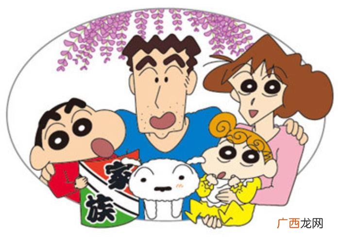 看蜡笔小新的15句人生名言 蜡笔小新经典语录
