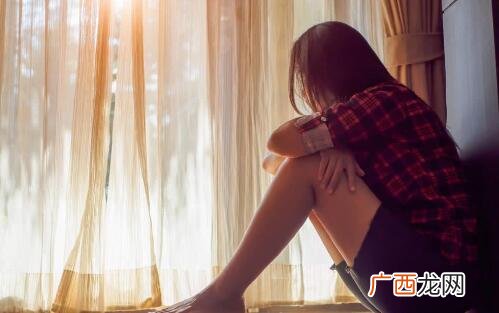 容易冷战的女人性格，女人喜欢冷战怎么？