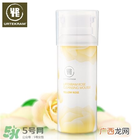 亚缇克兰玫瑰花洁面慕斯好用吗?亚缇克兰玫瑰花洁面慕斯怎么样?