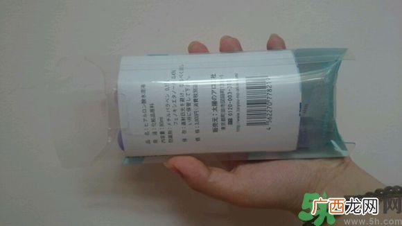 太阳社玻尿酸原液真假辨别 太阳社玻尿酸原液真假怎么鉴别