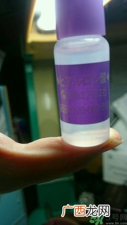 太阳社玻尿酸原液真假辨别 太阳社玻尿酸原液真假怎么鉴别