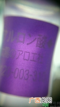 太阳社玻尿酸原液真假辨别 太阳社玻尿酸原液真假怎么鉴别