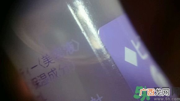太阳社玻尿酸原液真假辨别 太阳社玻尿酸原液真假怎么鉴别