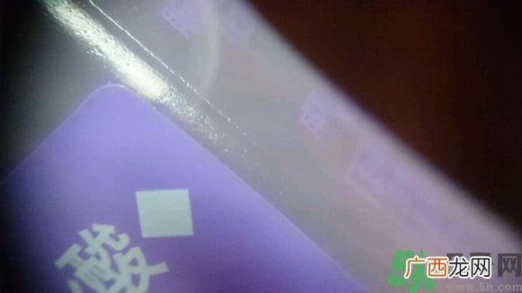 太阳社玻尿酸原液真假辨别 太阳社玻尿酸原液真假怎么鉴别