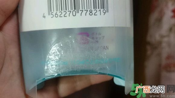 太阳社玻尿酸原液真假辨别 太阳社玻尿酸原液真假怎么鉴别