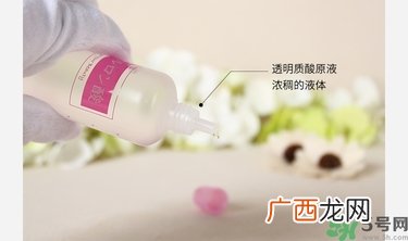 太阳社玻尿酸原液真假辨别 太阳社玻尿酸原液真假怎么鉴别