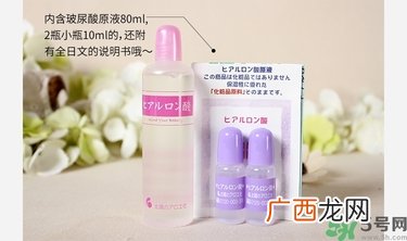 太阳社玻尿酸原液真假辨别 太阳社玻尿酸原液真假怎么鉴别