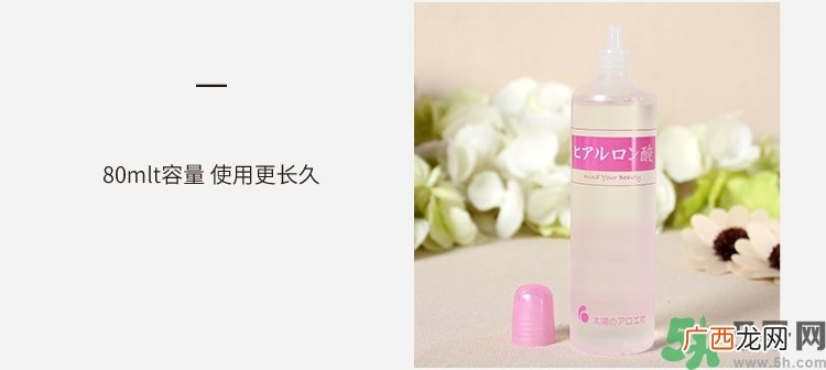 太阳社玻尿酸原液真假辨别 太阳社玻尿酸原液真假怎么鉴别