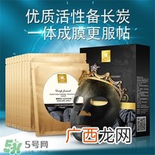 亚缇克兰面膜怎样用?亚缇克兰面膜要洗吗?
