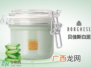 ?贝佳斯是哪个国家的牌子？?贝佳斯是哪里的牌子？