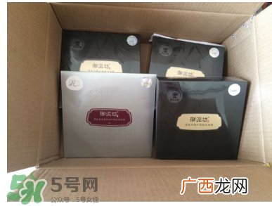 御泥坊面膜怎么样？御泥坊面膜好用吗？