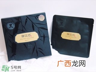 御泥坊面膜怎么样？御泥坊面膜好用吗？