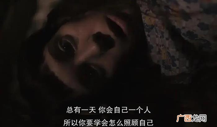 真正的高情商不仅是处理他人情绪 这样处理的人才是高情商