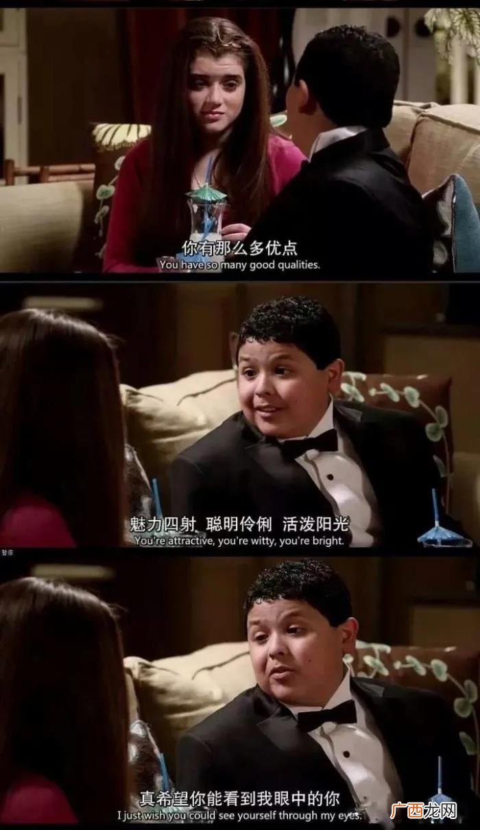 真正的高情商不仅是处理他人情绪 这样处理的人才是高情商