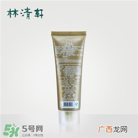 林清轩芦荟胶怎么用?林清轩芦荟胶使用方法